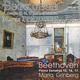 БЕТХОВЕН Л.В. / BEETHOVEN L.V. - "Сонаты №№ 15, 16, 17 для фортепиано" / М. Гринберг CD