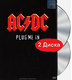 AC/DC - "Plug Me In" 2 DVD