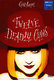 CYNDI LAUPER - "12 Deadly Cyns... And Then Some" DVD