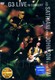 G3: Joe Satriani, Eric Johnson, Steve Vai - "Live in Concert"  DVD