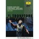 ВЕРДИ -"IL Trovatore. Трубадур" / The Metropolitan Opera DVD