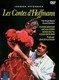 ОФФЕНБАХ - "Les Contes d`Hoffmann" / Covent Garden DVD