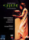 ШТРАУС Р. - "Саломея / Salome" / Deutsche Oper Berlin, Sinopoli DVD