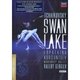 ЧАЙКОВСКИЙ П.И. - "Лебединое Озеро. Swan Lake" / В. Гергиев, Мариинский Театр DVD rus