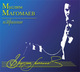 МАГОМАЕВ МУСЛИМ - "Избранное и Лучшее" 14CD BOX