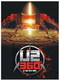 U2 - "U2360 At The Rose Bowl" DVD